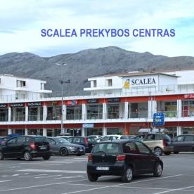  2 kamb. 60 kv. m. butas su vaizdu į jūrą, Scalea, Kalabrija (Pietų Italija) - Photo 15